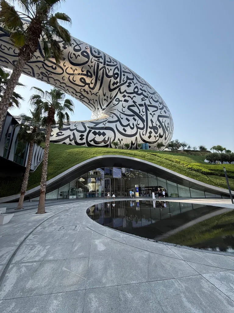 Museum of the Future